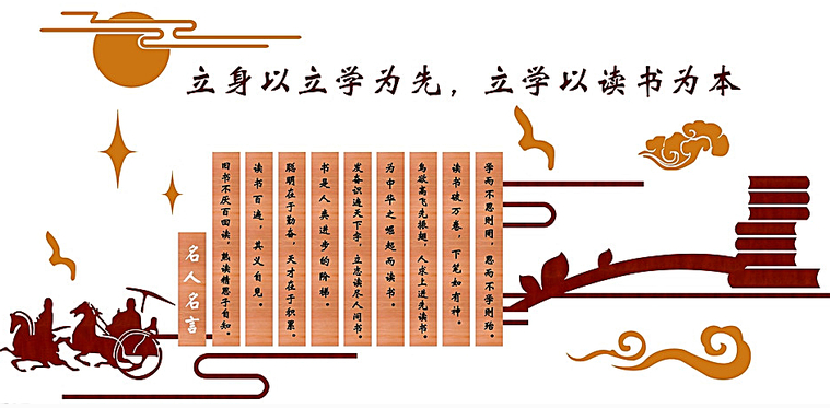 ���ڶ������Сѧ������ǩ��