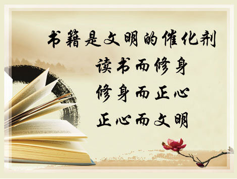 ���ڶ������Сѧ������ǩ��