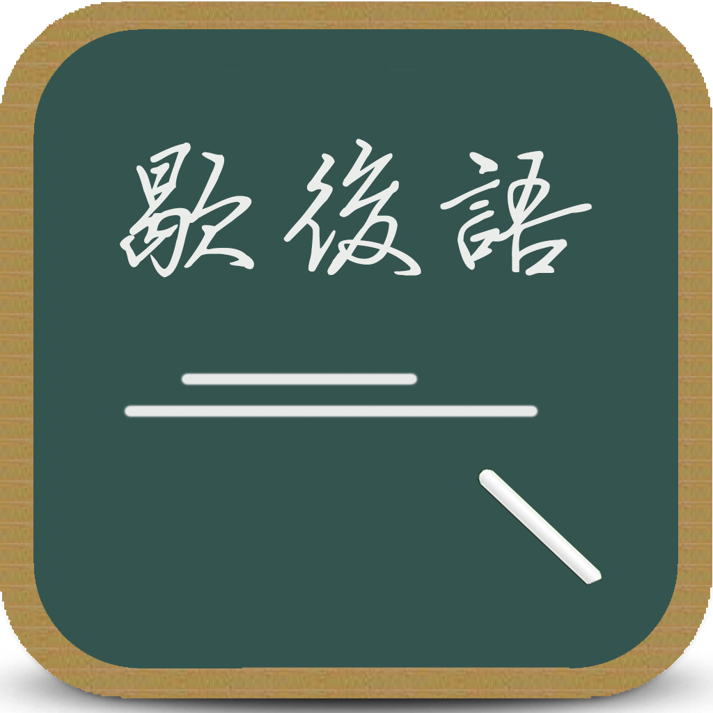 ��ЦЪ�����ȫ70��