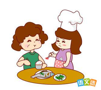 母亲节帮妈妈做家务的看图作文