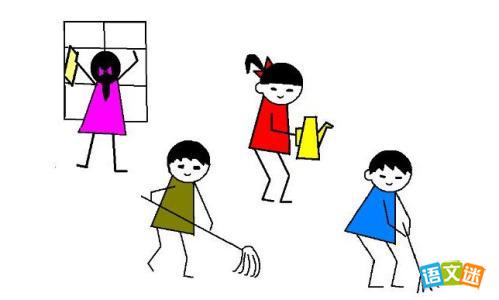 Сѧ���Ͷ��Ŀ��ֿ�ͼ����