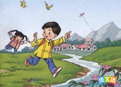 春天放风筝的小学生看图作文
