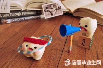 �ɳ���Ԣ��С����