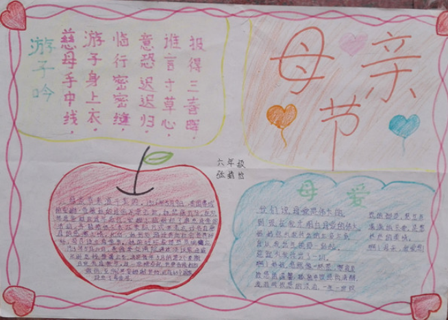 ĸ�׽��ֳ�����Ŀ