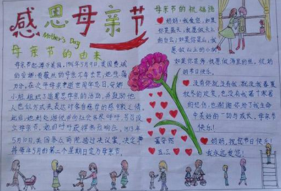 ĸ�׽��ֳ�����Ŀ