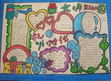 �������Ƿ����ֳ���