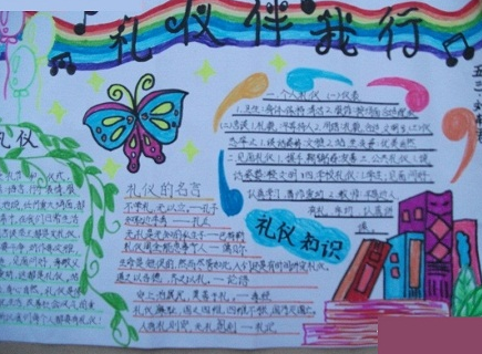 �������Ƿ����ֳ���