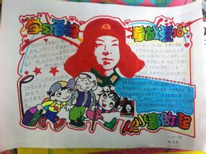 ����ѧ�׷���ֳ�������