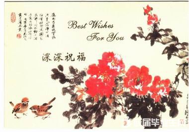 愉快的周末说说 愉快的周末说说