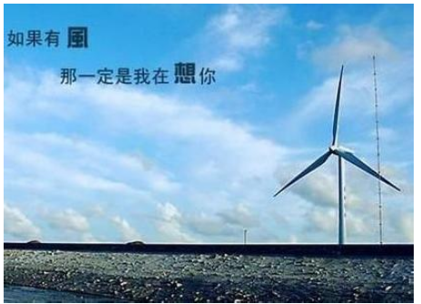 微信比较好的个性签名