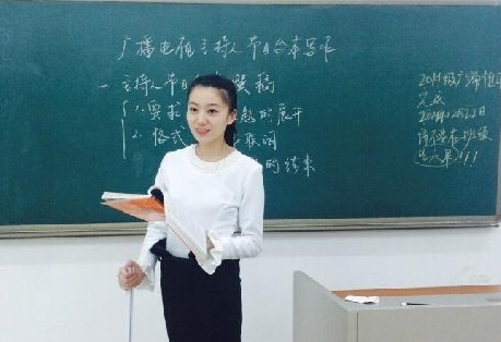 ����������ʦ������ɢ��