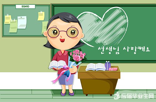 �����ʦ��������