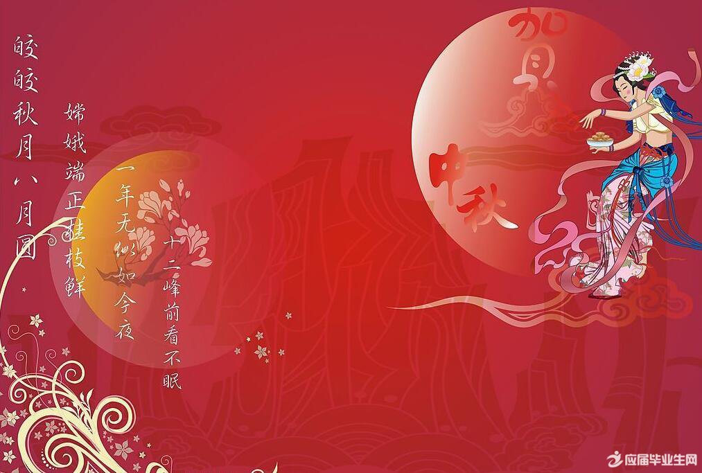 ������񻰹��´�˵