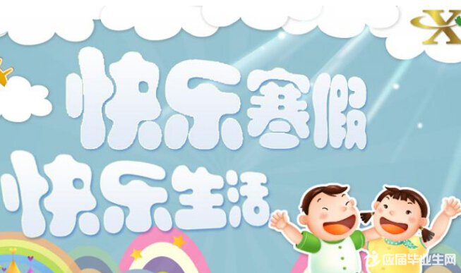 �����ռ�400�ֺ���