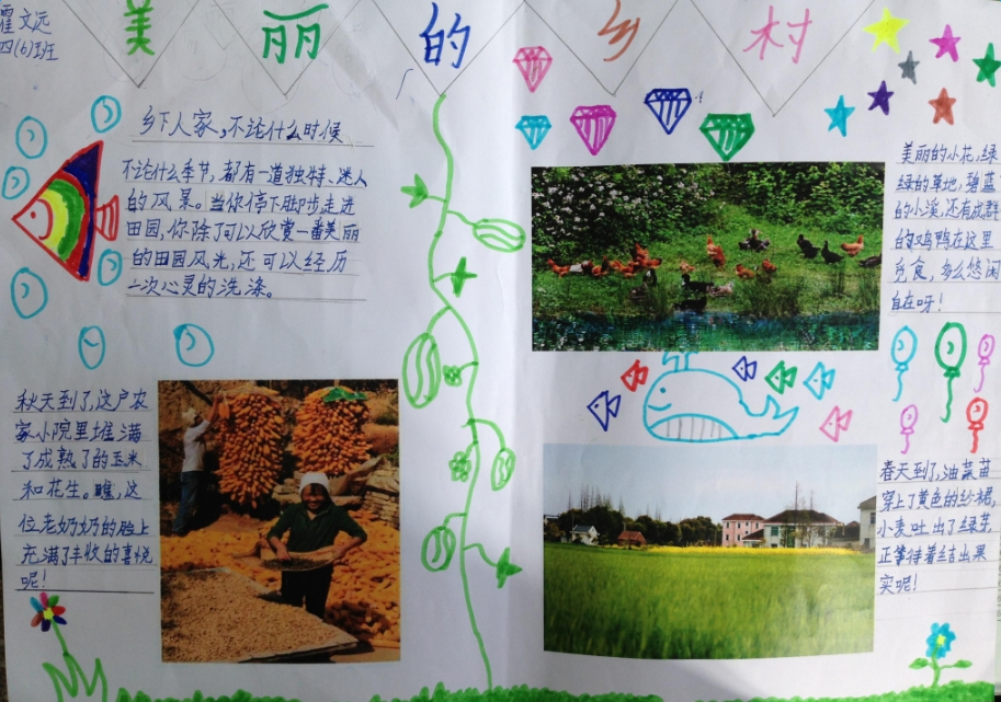 �����������ֳ���