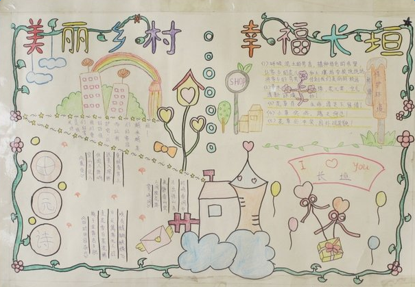 �����������ֳ���