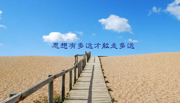 ��������־˵˵