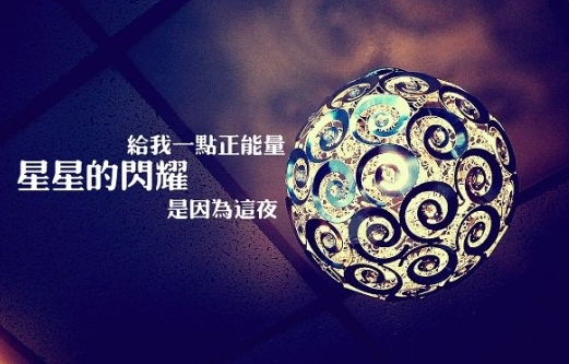 ��������־˵˵