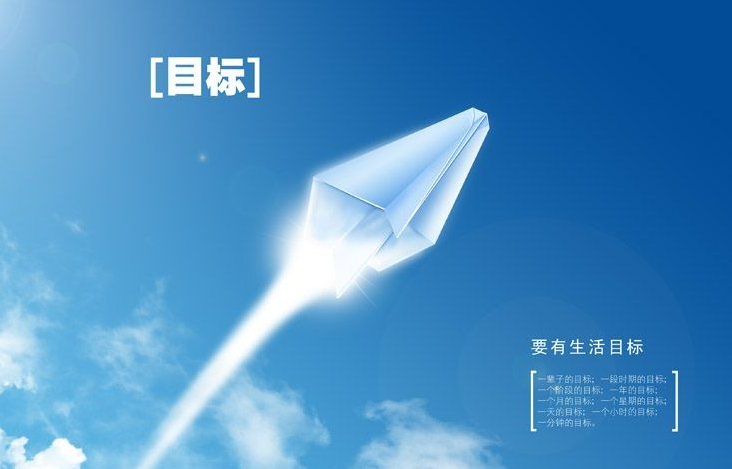 ��������־˵˵