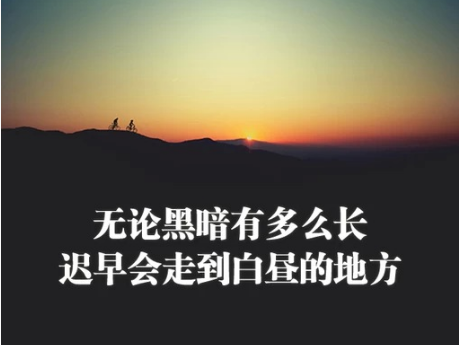 ��������־˵˵