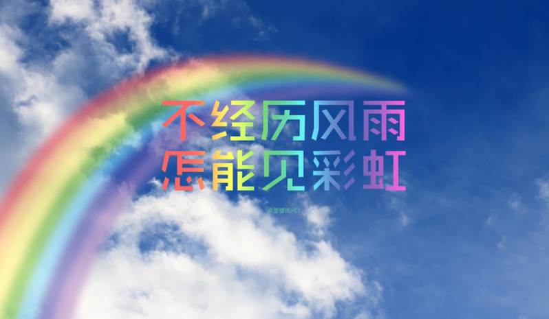 ��������־˵˵