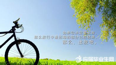 ��ĩ����˵˵���