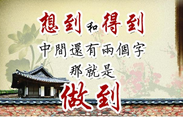 �������ĵĸ���˵˵