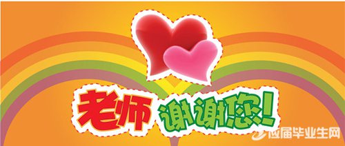 �ж���ʦ��С����