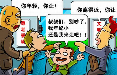 Сѧ�����ϰ���С����