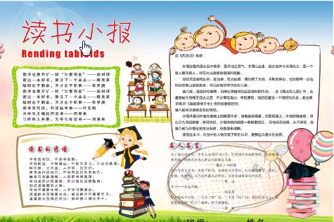 �̿����Ϊ������ֳ���