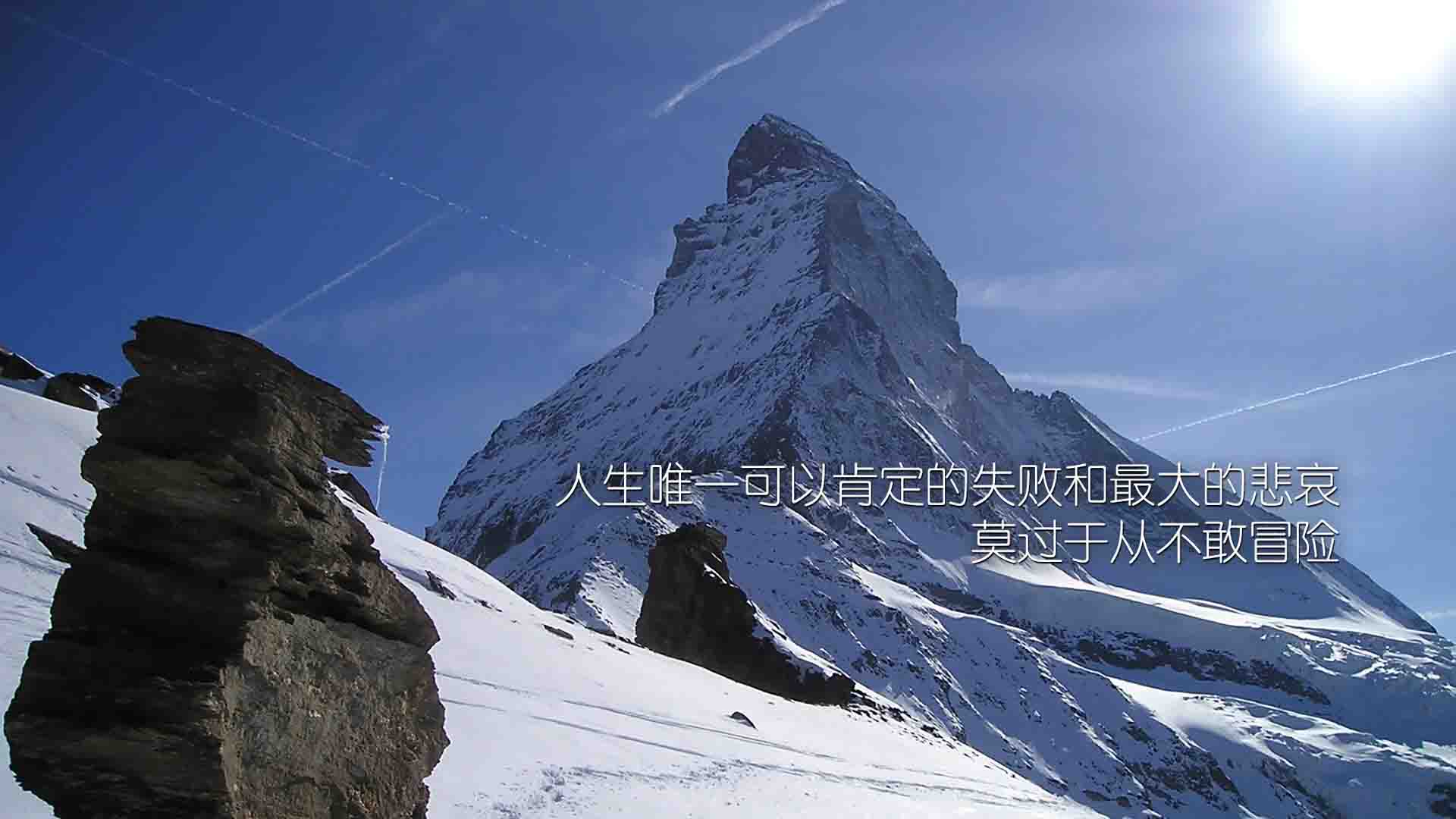 感恩励志经典小故事