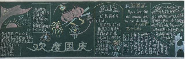 ���й���ڰ屨