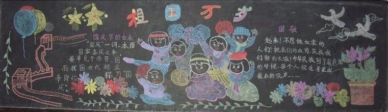 ���й���ڰ屨