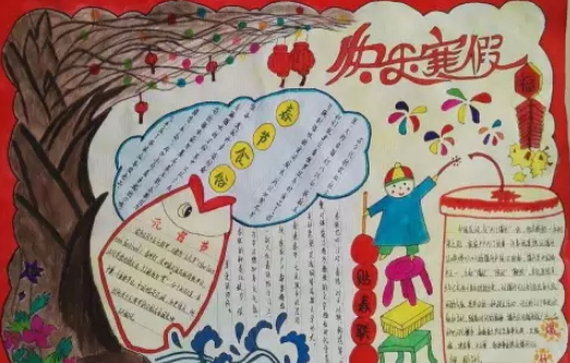 ���ֺ��ٵ��ֳ����ز�