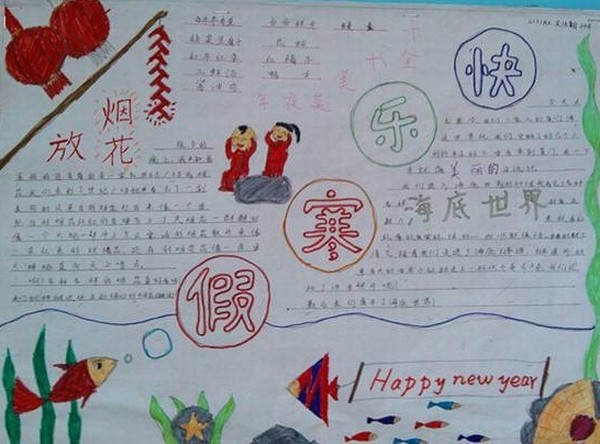 ���ֺ��ٵ��ֳ����ز�