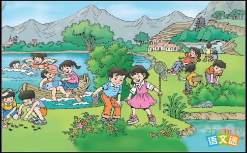 Сѧ�����εĿ�ͼ����400��