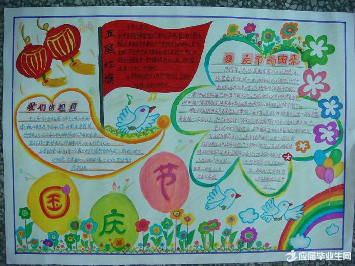 2017������ֳ���ʫ��