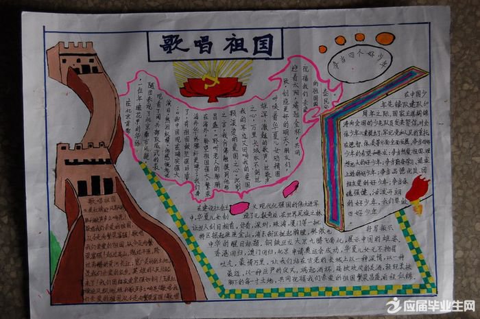 2017������ֳ���ʫ��