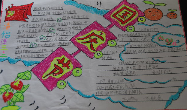 2017������ֳ���ʫ��