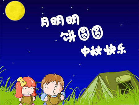 ��������ڵ���ʷ�������Դ����