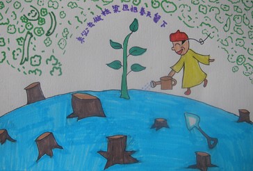 ����ɭ�ֳ����ֳ�������