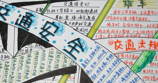 ���ع��������ֳ���