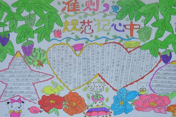 ���ع��������ֳ���