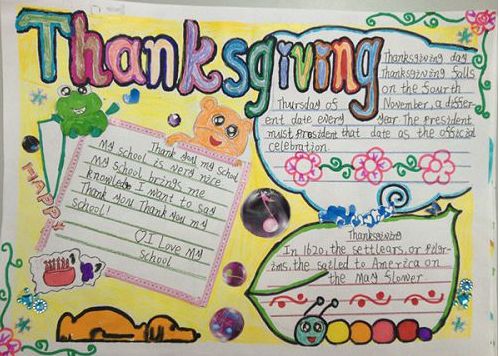 ���꼶���ֳ���