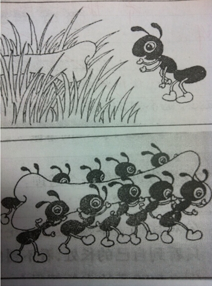 С���ϰ��ͷ_200��