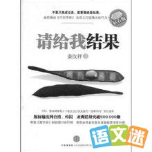 ������ҽ��������ʼǸ���ժ��