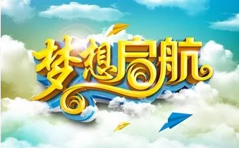 2018��Сѧ����ѧ��һ�ιۺ������