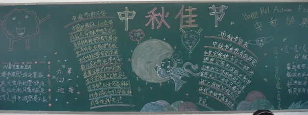 2017����ף����ںڰ屨����