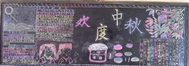 2017����ף����ںڰ屨����