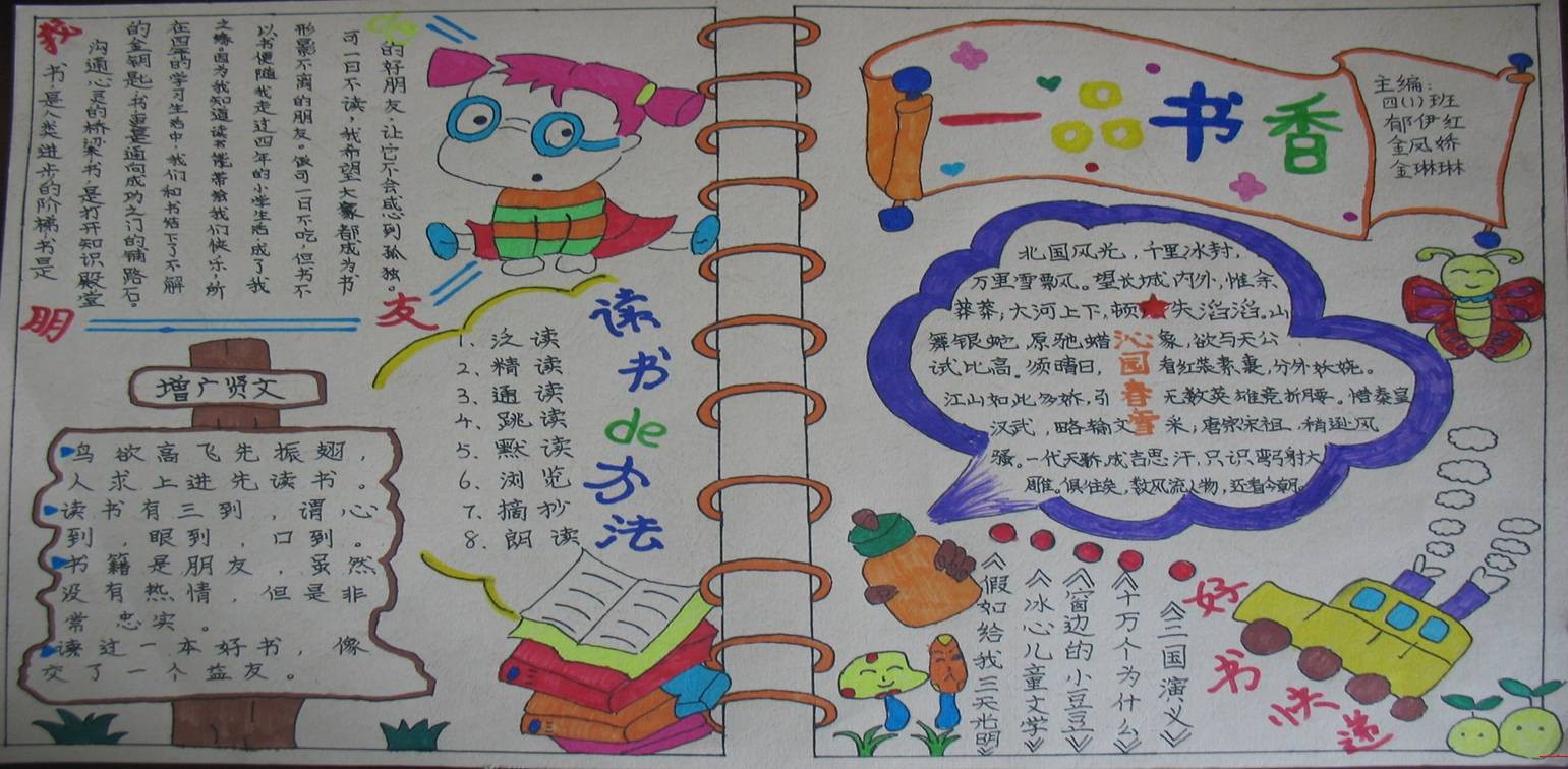 ���������ֳ�������